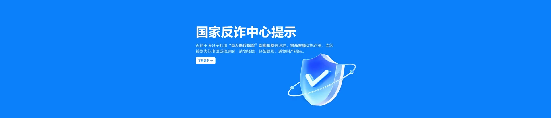 沅陵县移动宽带