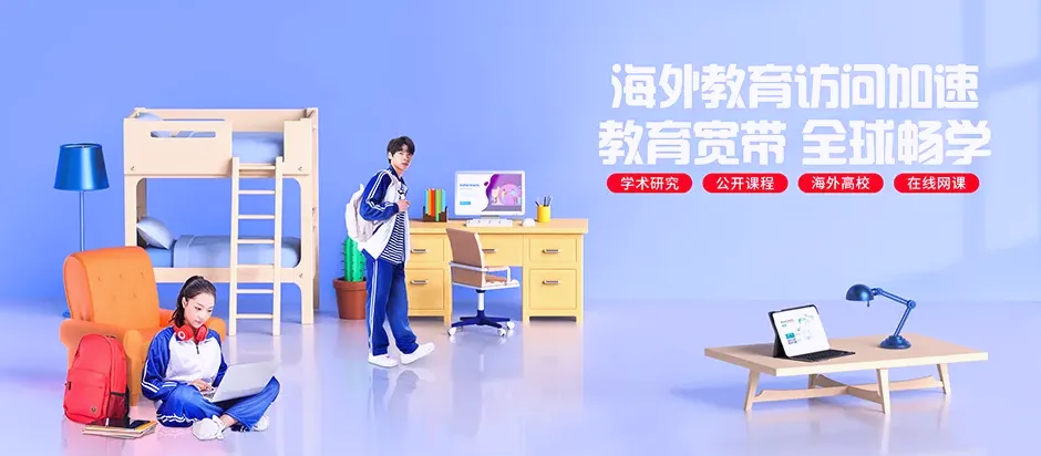 沅陵县沅陵县二酉乡 移动宽带